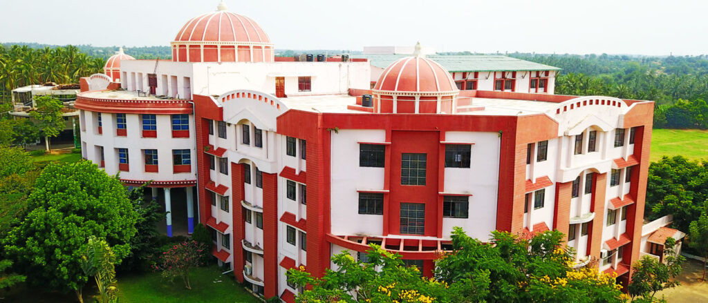 Nehru College Campus